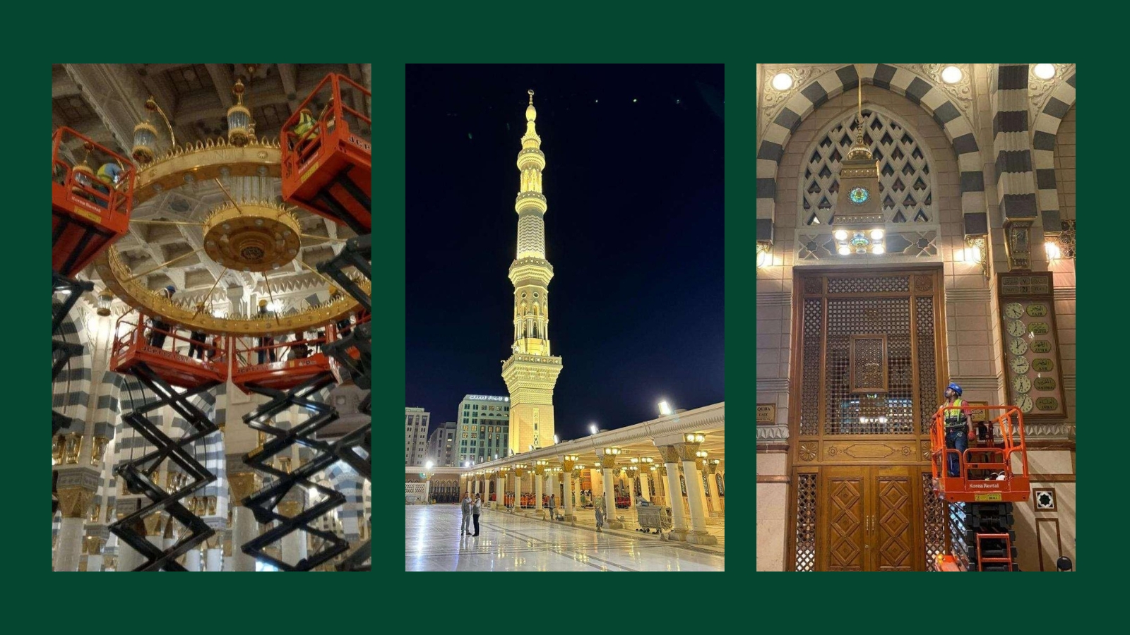 Case Study Al Masji Al Nabwi